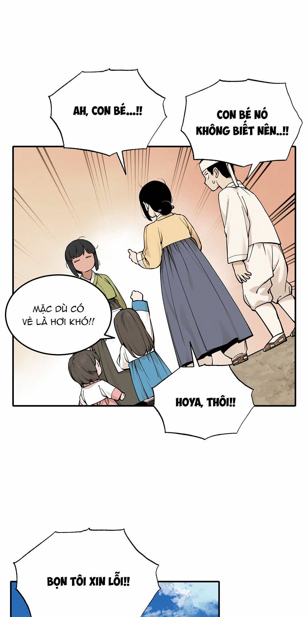 Hổ Đến Chơi Nhà: Chapter 38