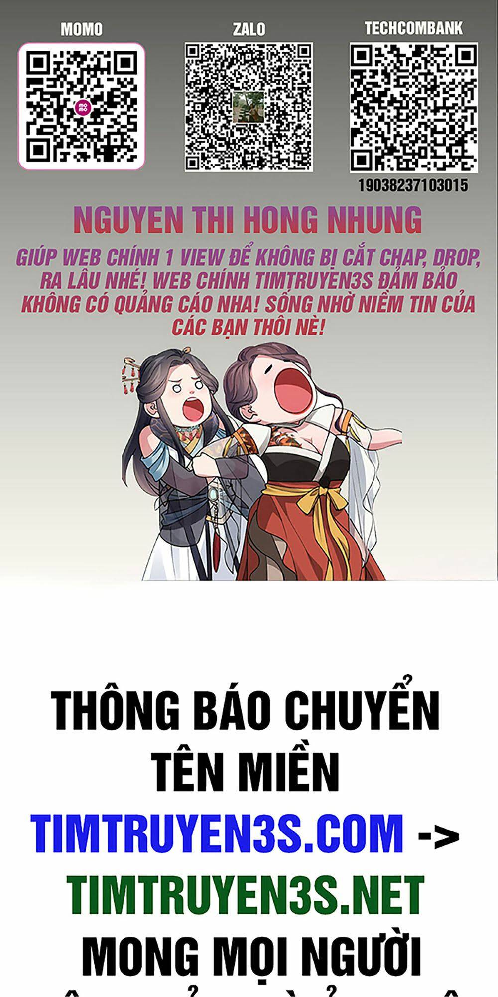Hổ Đến Chơi Nhà: Chapter 39