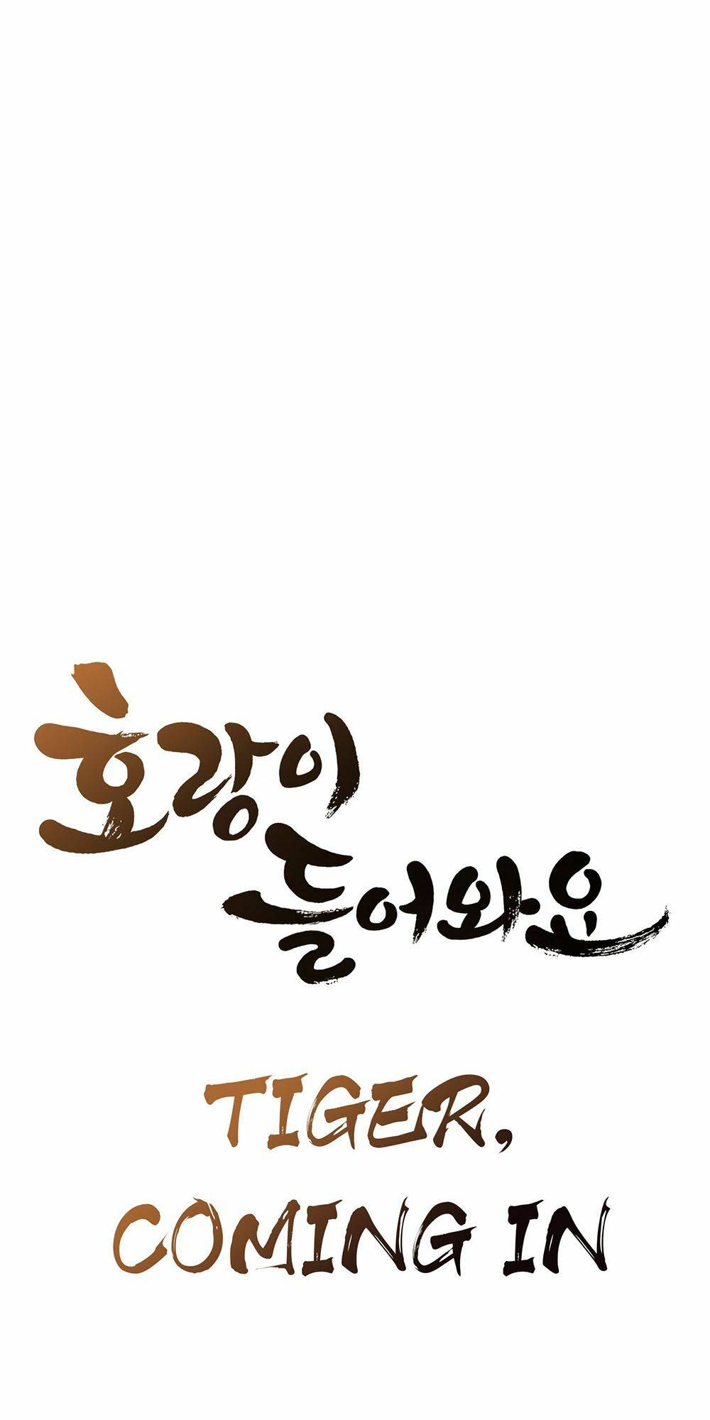 Hổ Đến Chơi Nhà: Chapter 39
