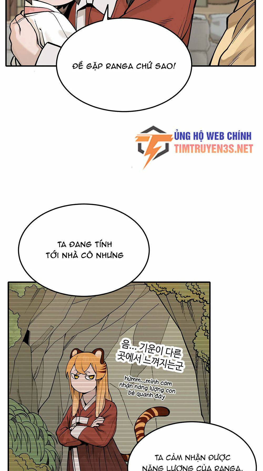 Hổ Đến Chơi Nhà: Chapter 39