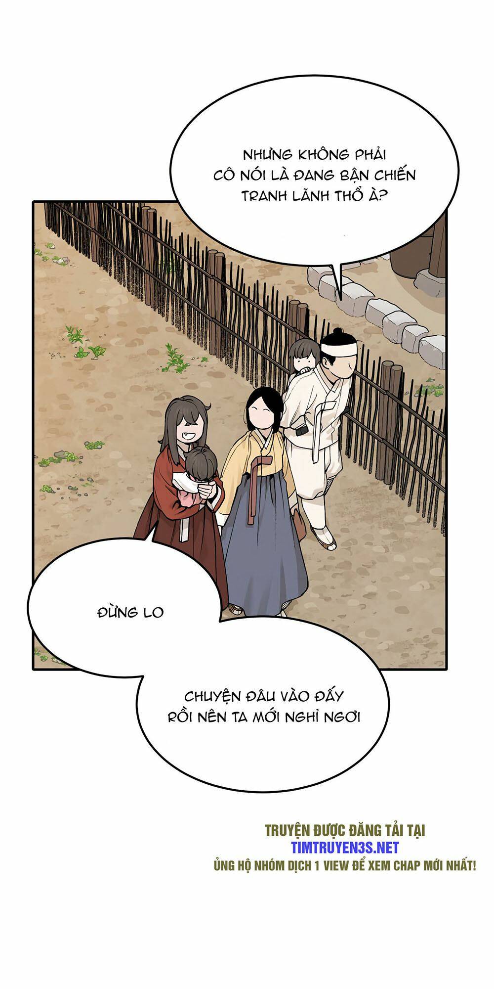 Hổ Đến Chơi Nhà: Chapter 39