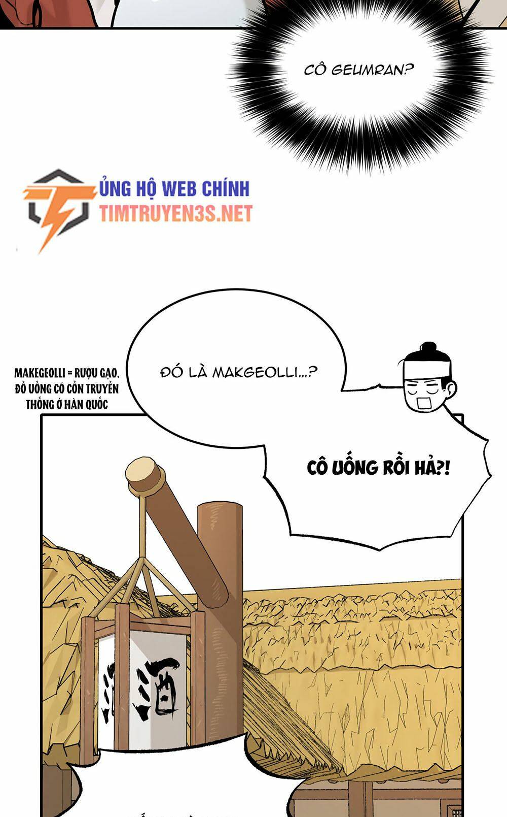 Hổ Đến Chơi Nhà: Chapter 39