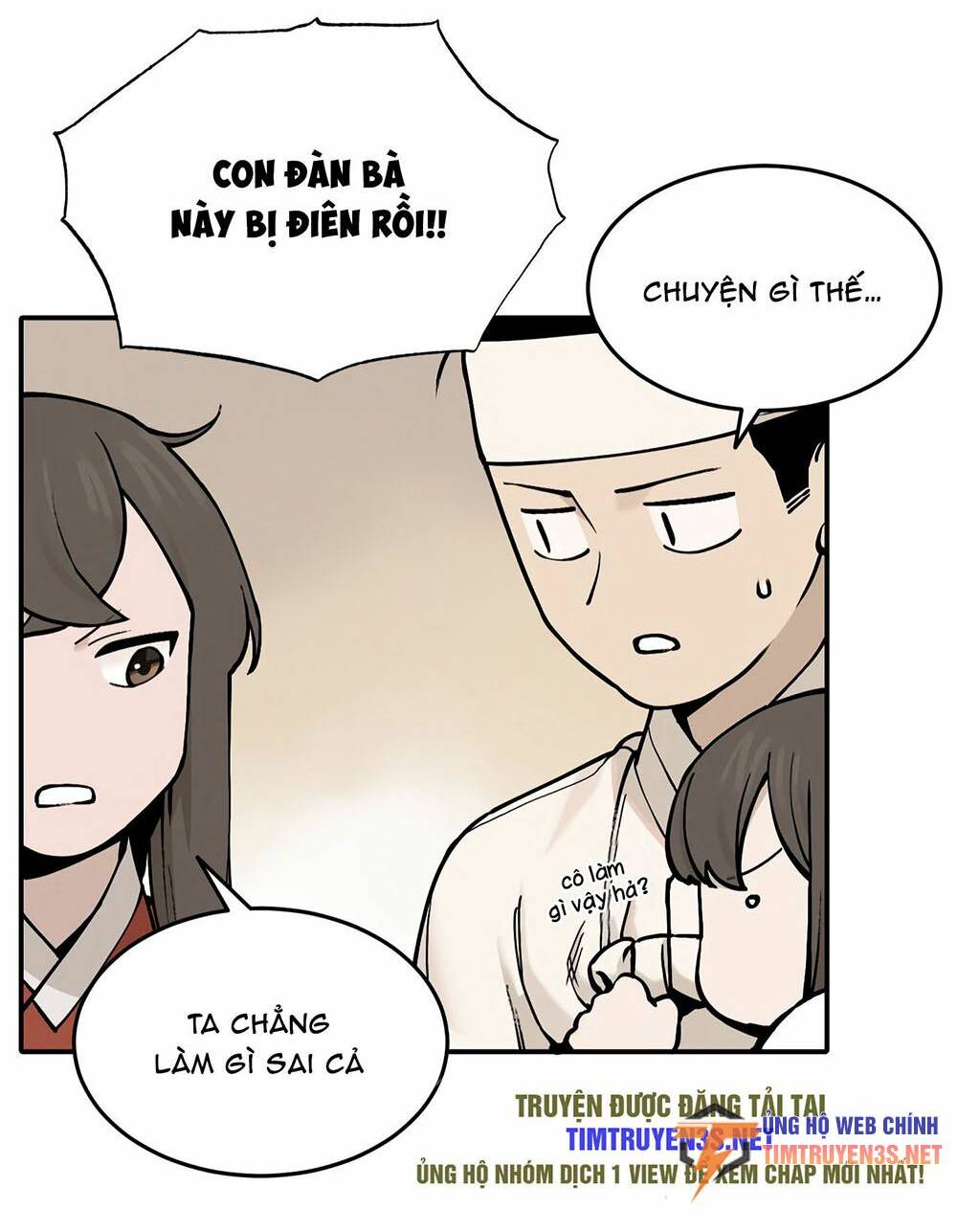 Hổ Đến Chơi Nhà: Chapter 39