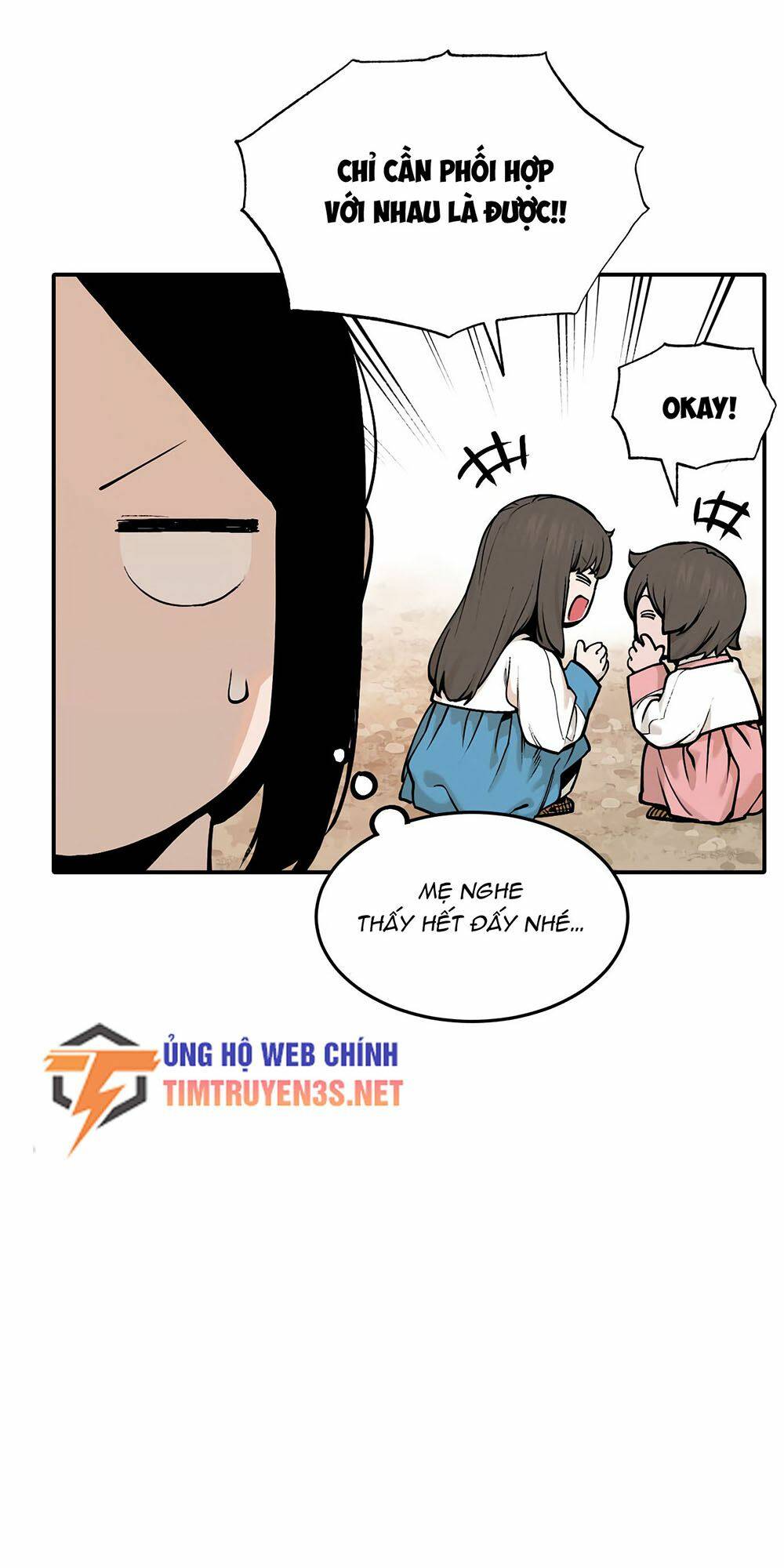 Hổ Đến Chơi Nhà: Chapter 40