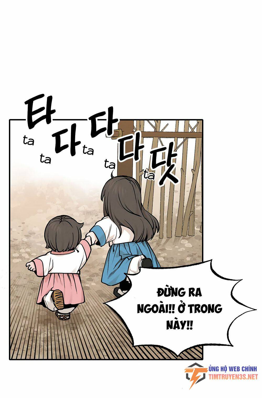 Hổ Đến Chơi Nhà: Chapter 40