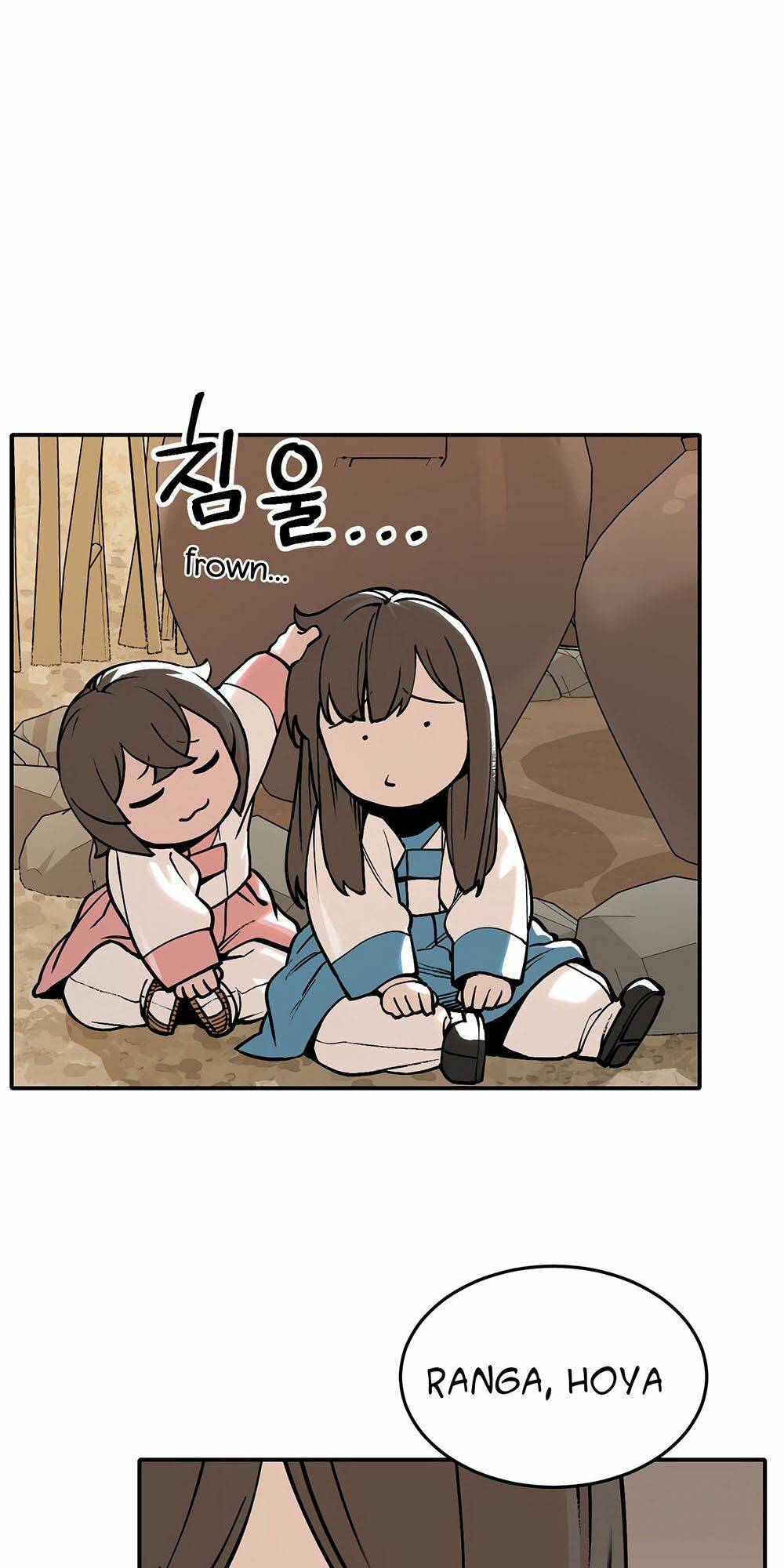 Hổ Đến Chơi Nhà: Chapter 40
