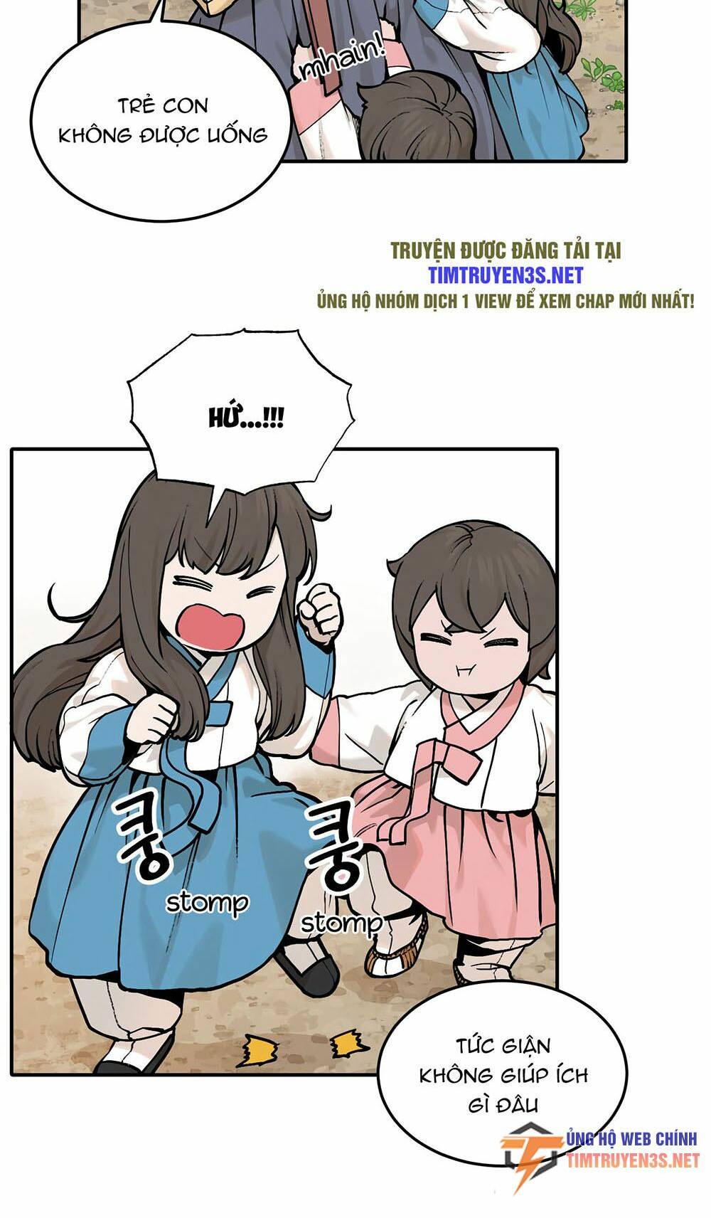 Hổ Đến Chơi Nhà: Chapter 40