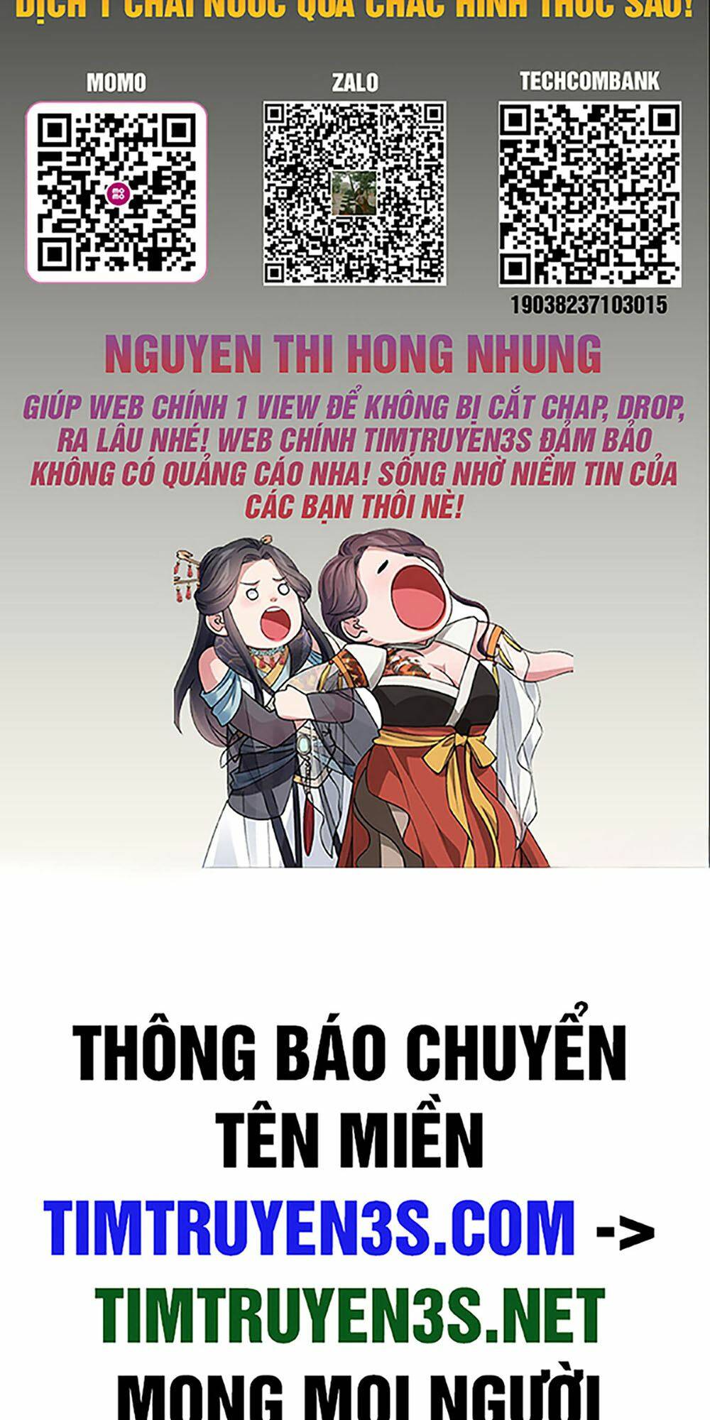 Hổ Đến Chơi Nhà: Chapter 41