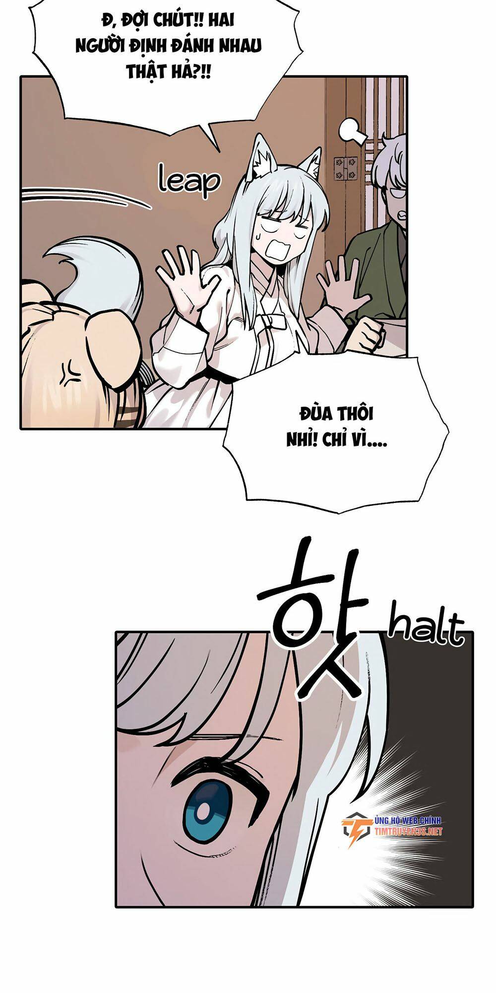 Hổ Đến Chơi Nhà: Chapter 41