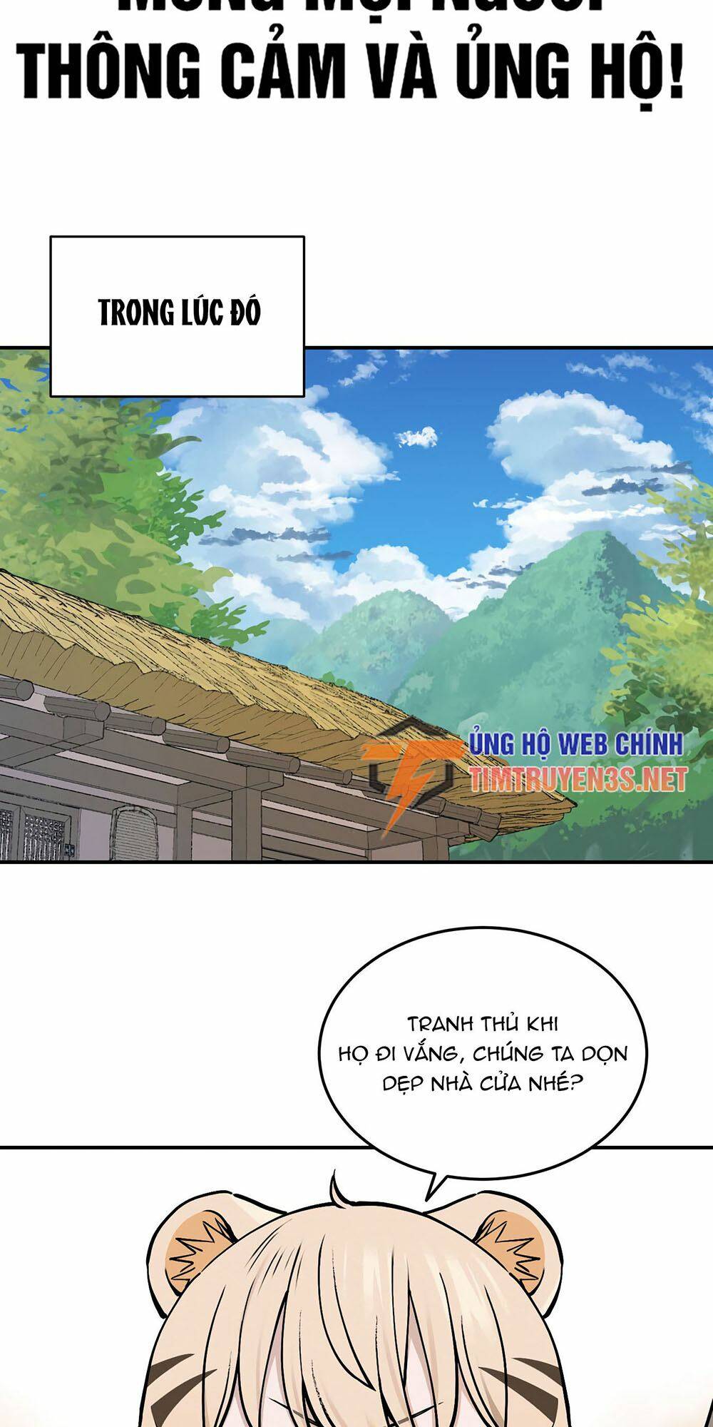 Hổ Đến Chơi Nhà: Chapter 41