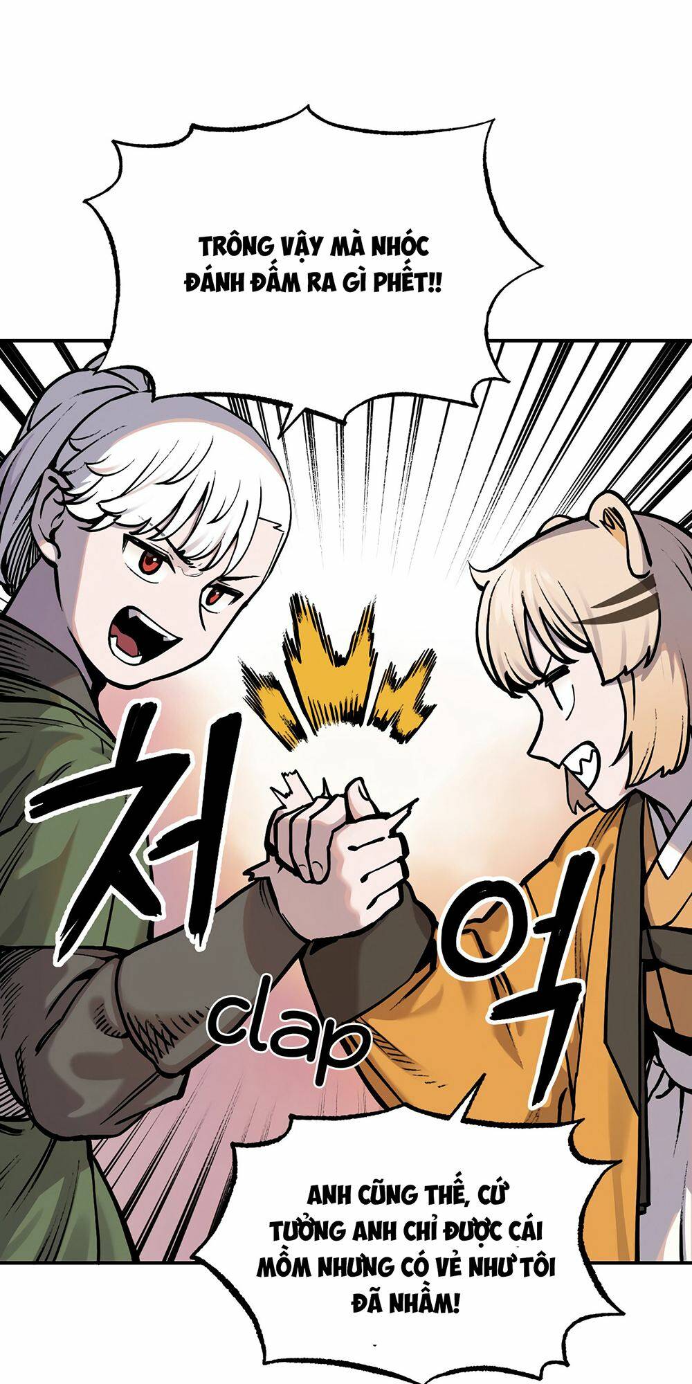 Hổ Đến Chơi Nhà: Chapter 41