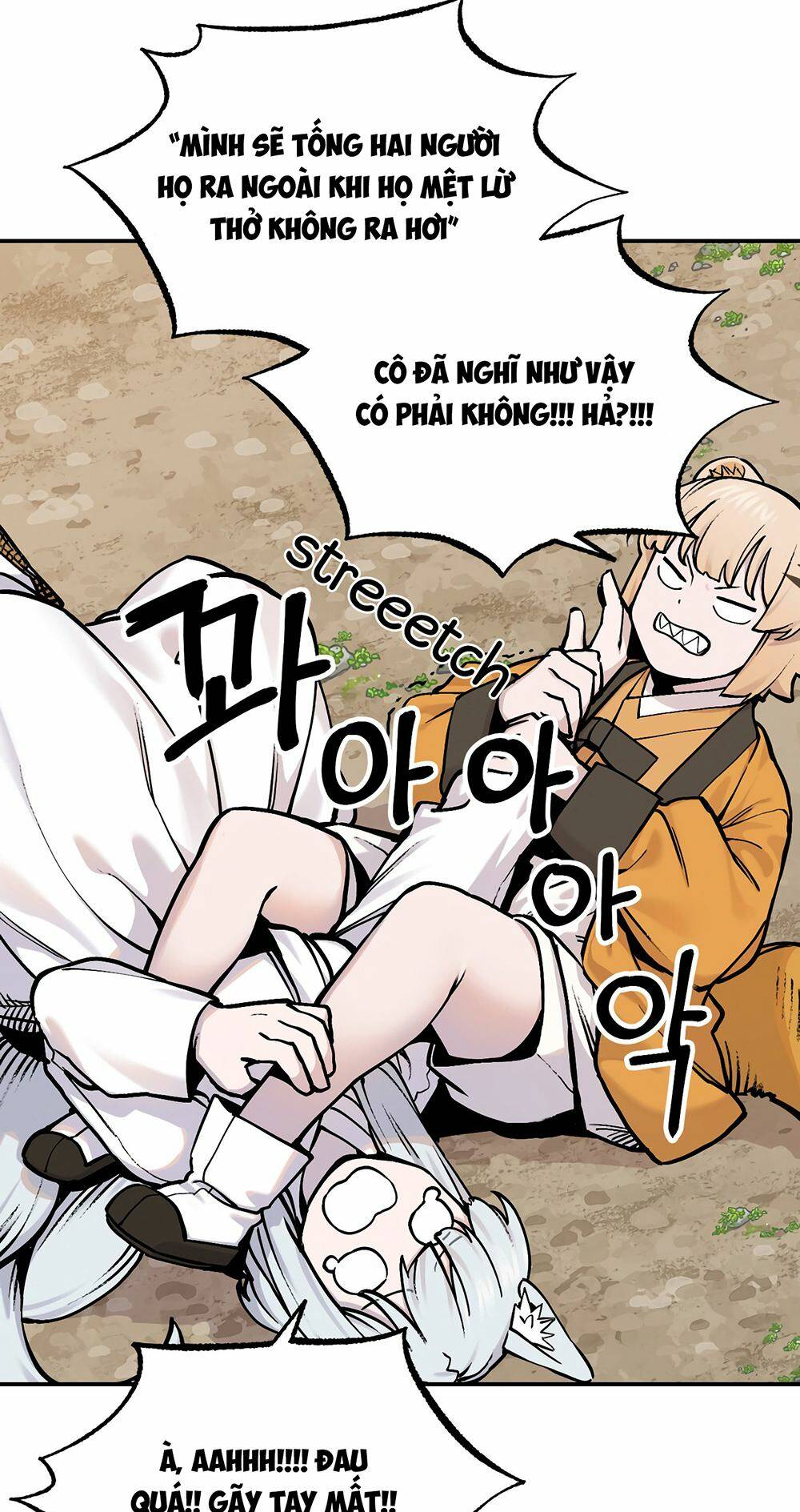 Hổ Đến Chơi Nhà: Chapter 41
