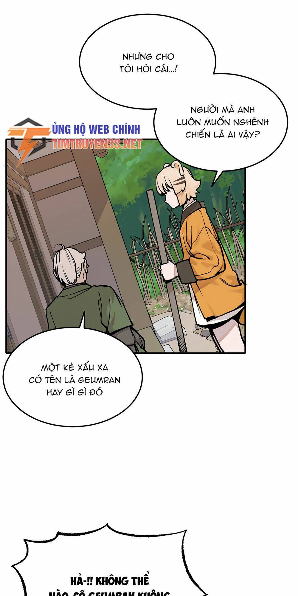 Hổ Đến Chơi Nhà: Chapter 41