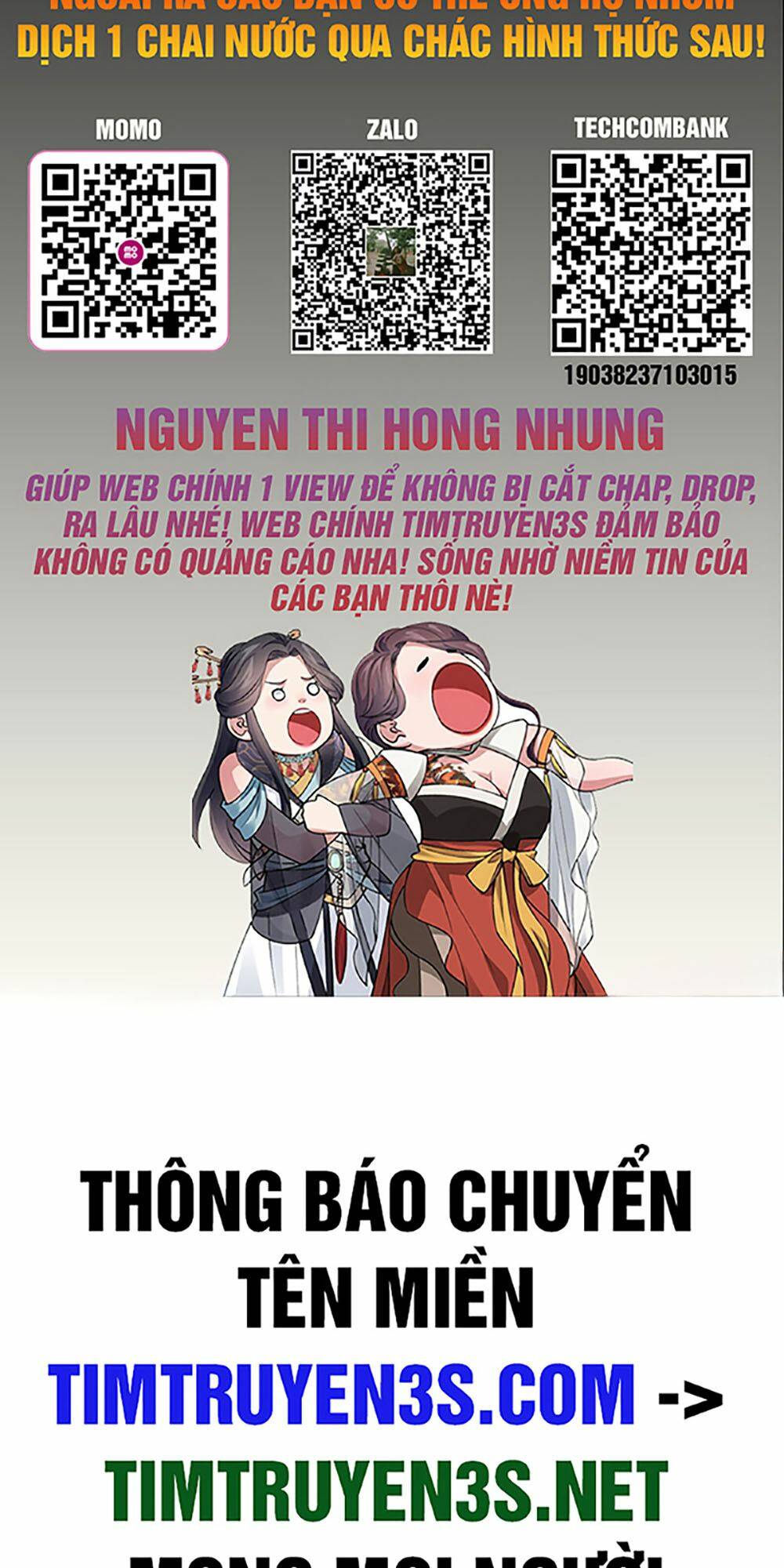 Hổ Đến Chơi Nhà: Chapter 42