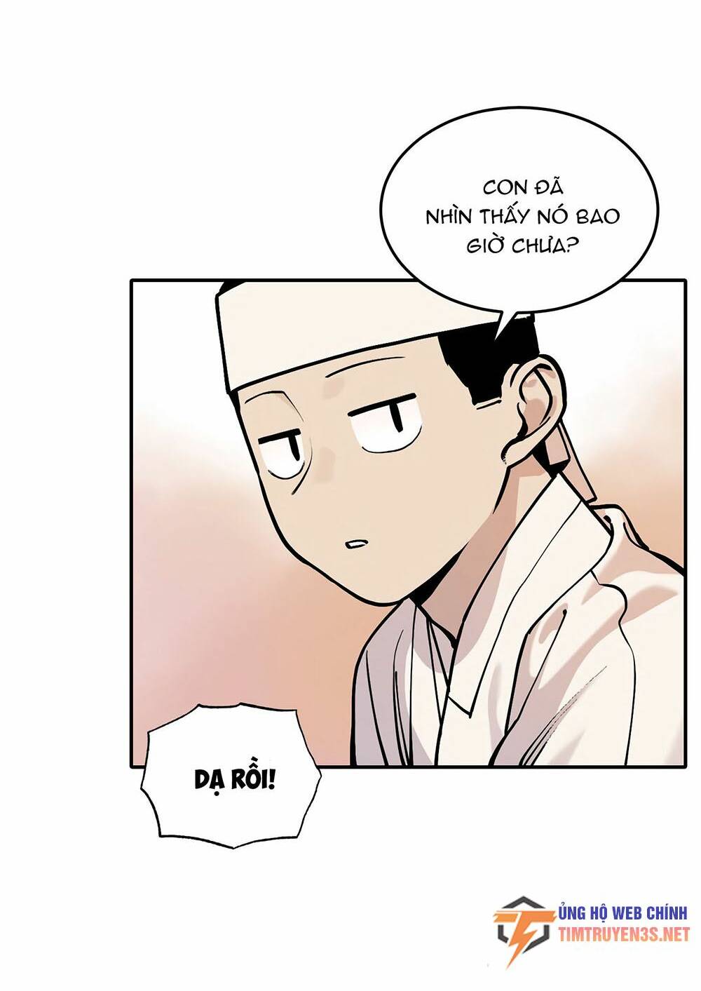 Hổ Đến Chơi Nhà: Chapter 42