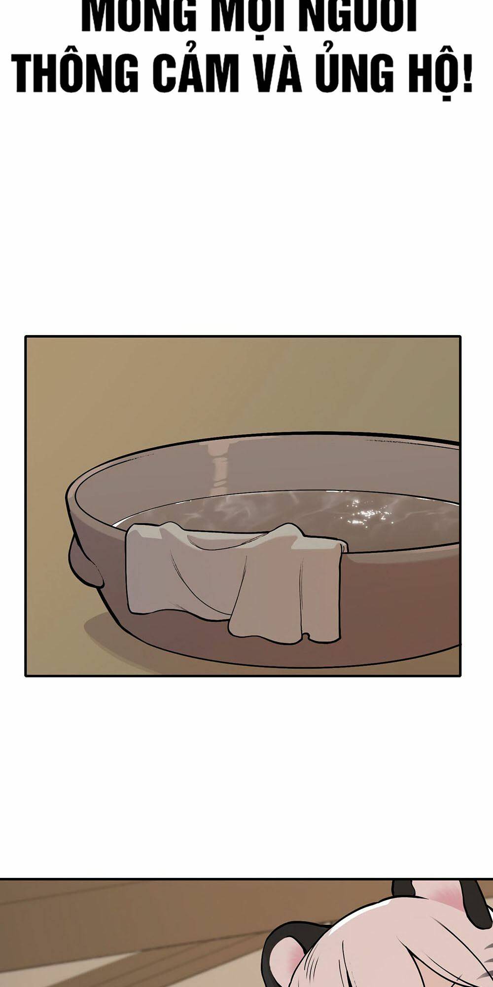 Hổ Đến Chơi Nhà: Chapter 42