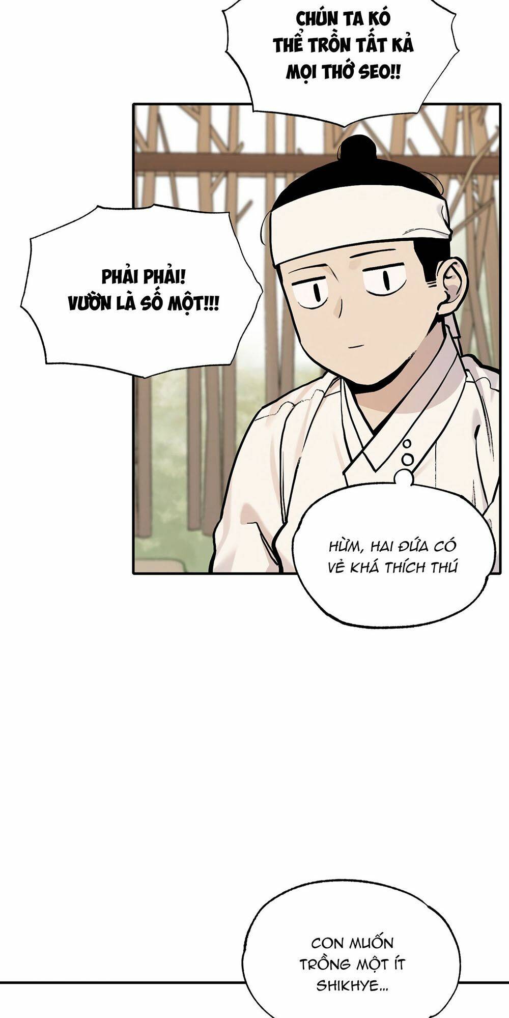 Hổ Đến Chơi Nhà: Chapter 42