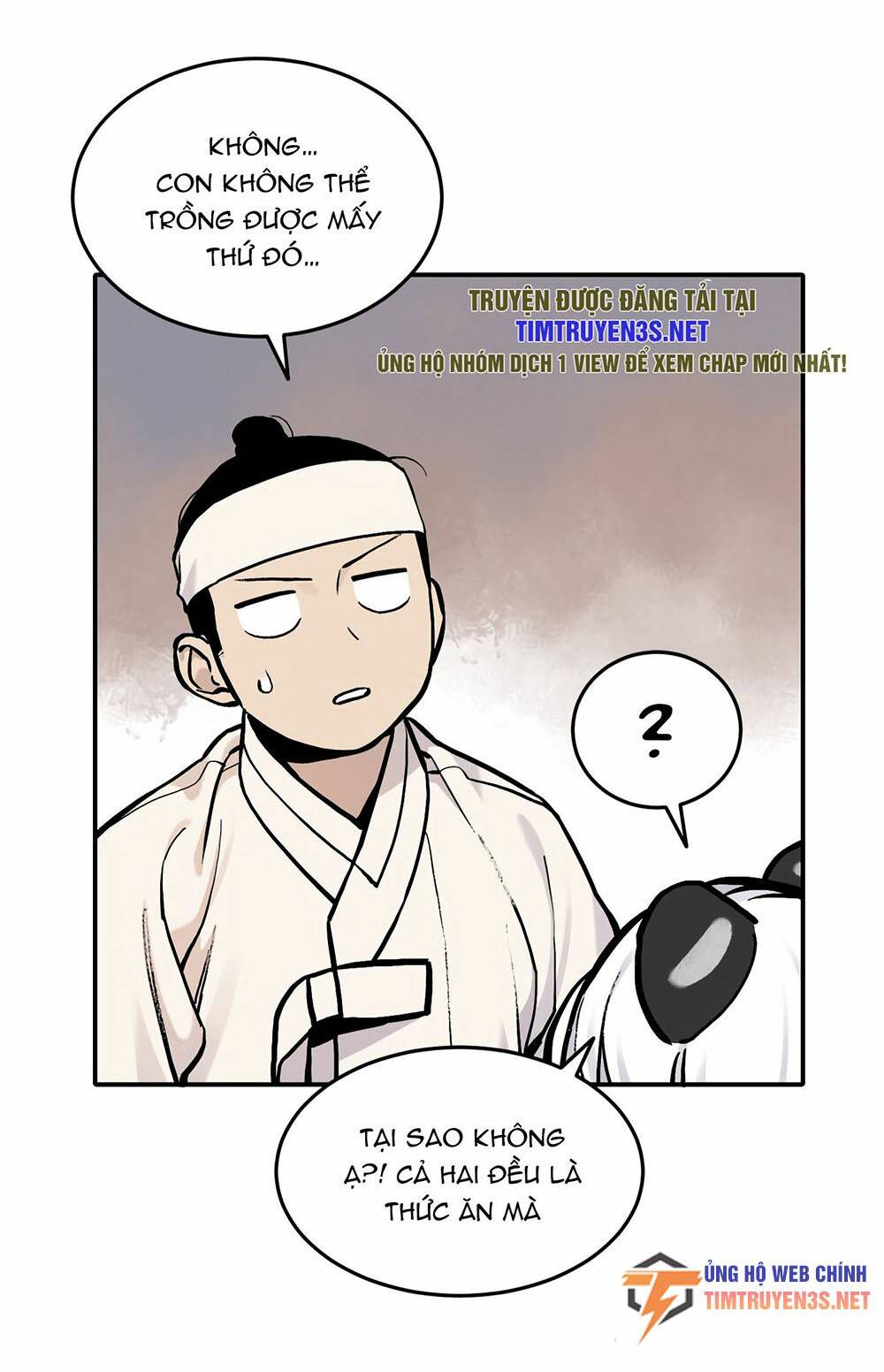 Hổ Đến Chơi Nhà: Chapter 42