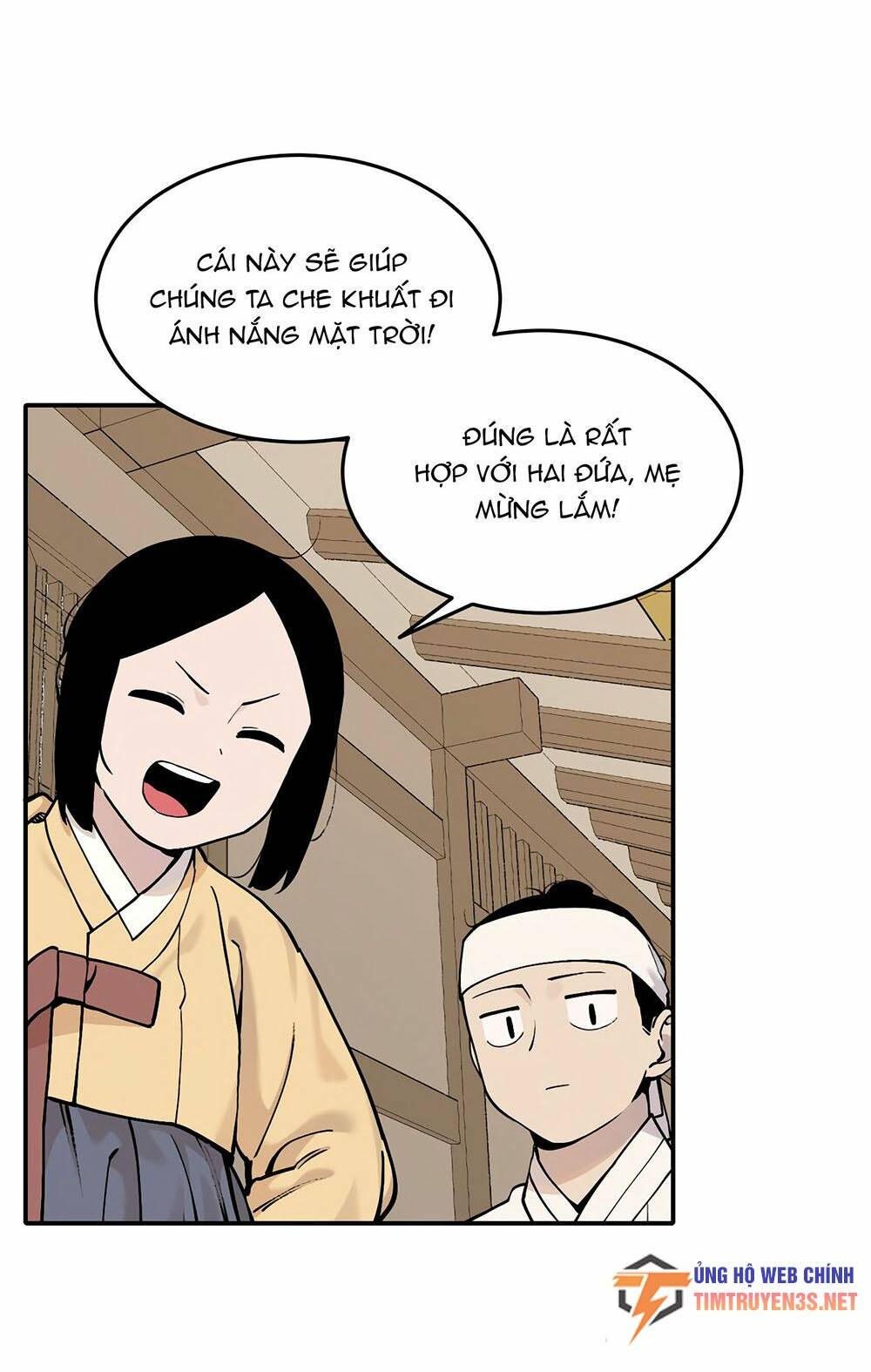 Hổ Đến Chơi Nhà: Chapter 42