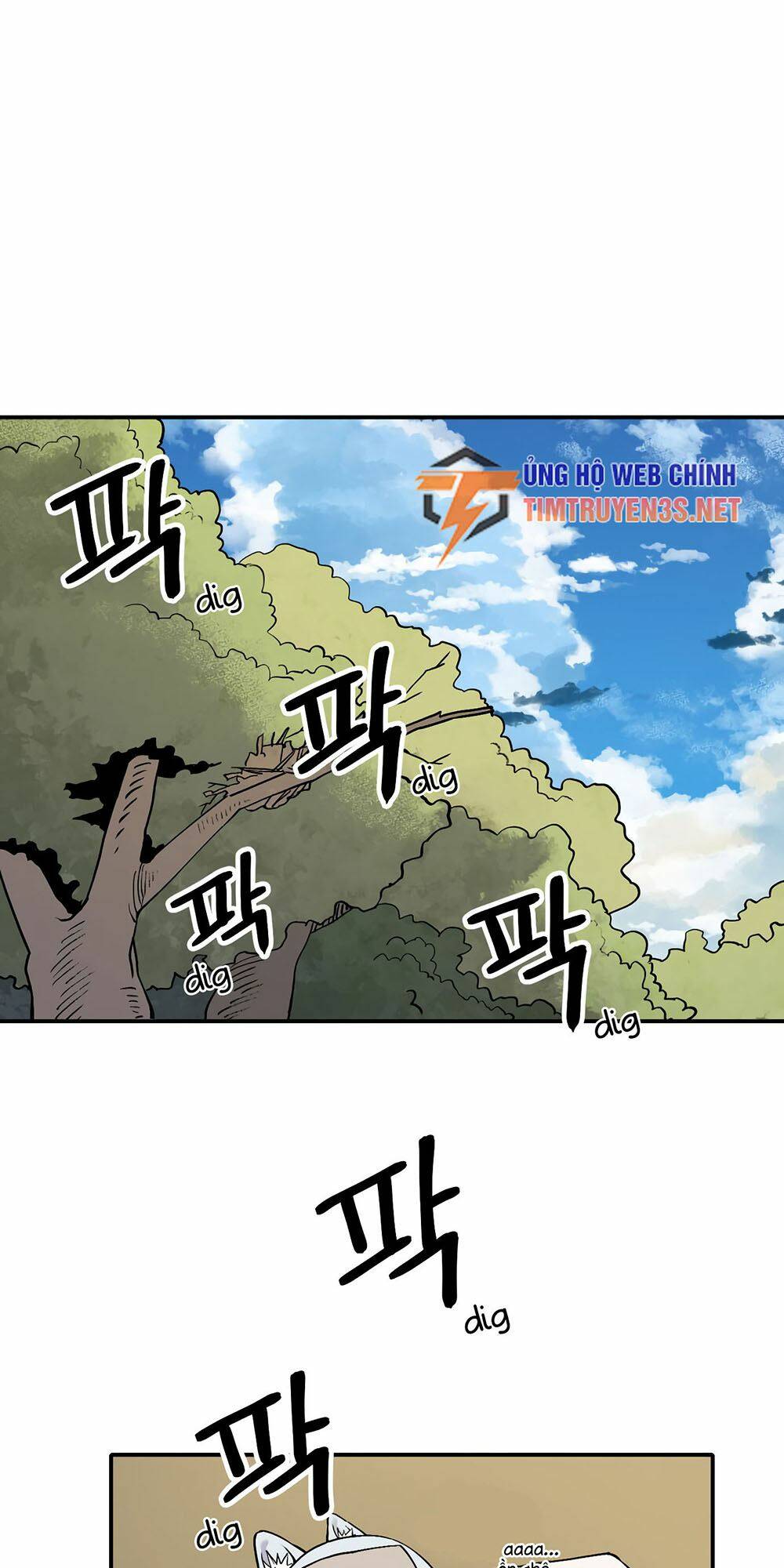 Hổ Đến Chơi Nhà: Chapter 42