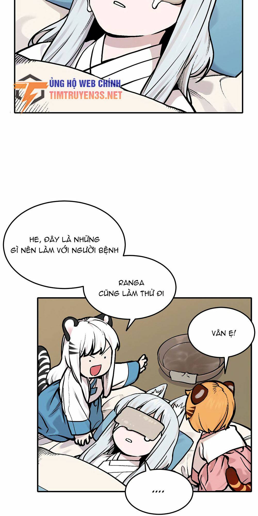 Hổ Đến Chơi Nhà: Chapter 42