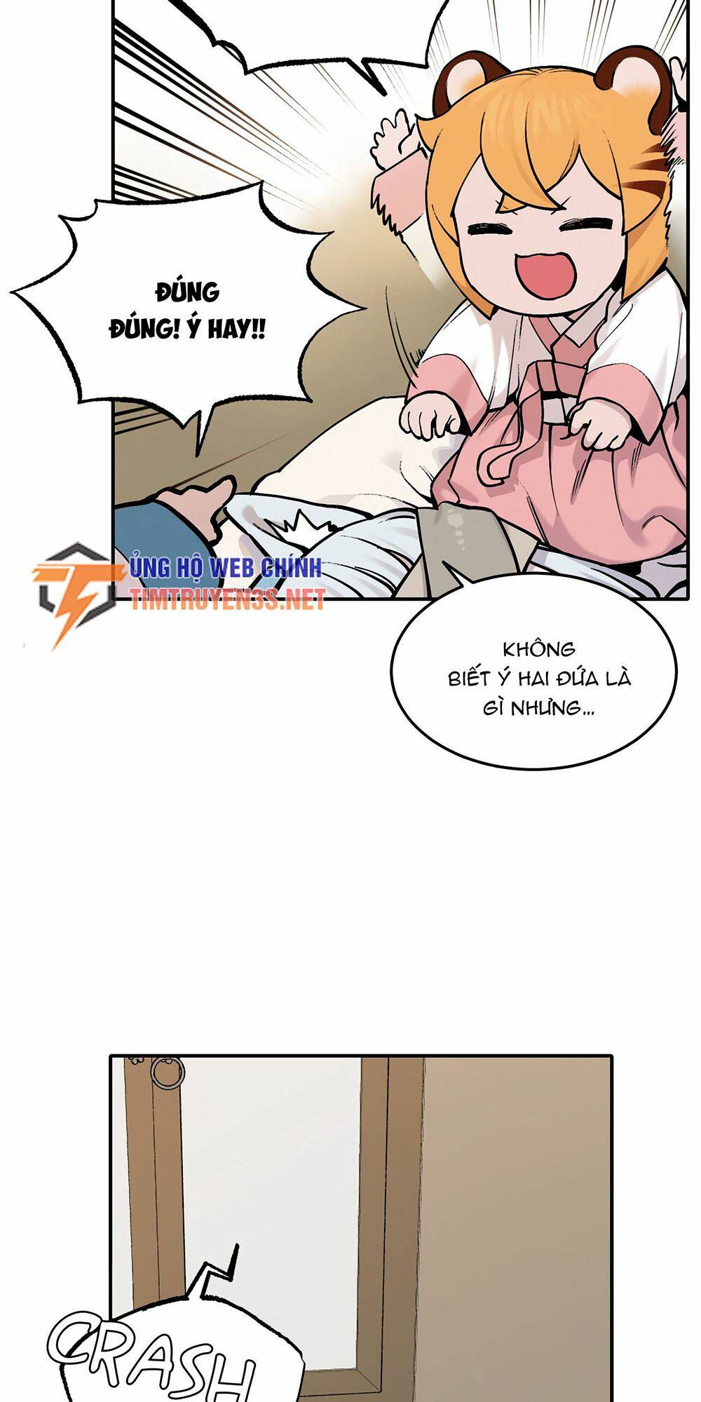 Hổ Đến Chơi Nhà: Chapter 42