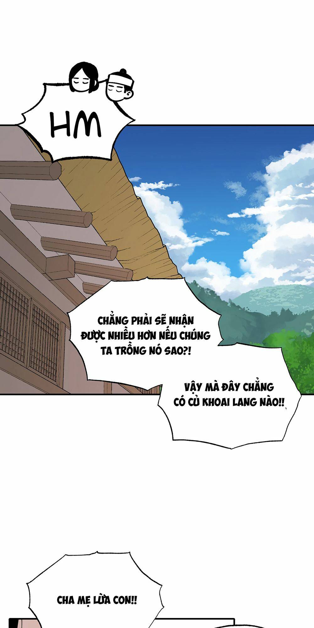 Hổ Đến Chơi Nhà: Chapter 44