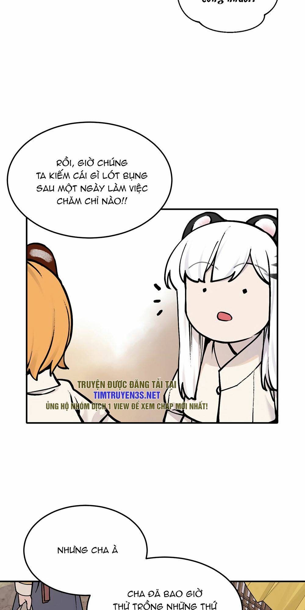Hổ Đến Chơi Nhà: Chapter 44