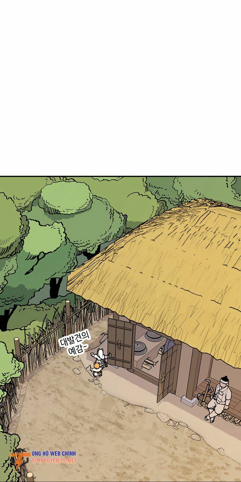 Hổ Đến Chơi Nhà: Chapter 44