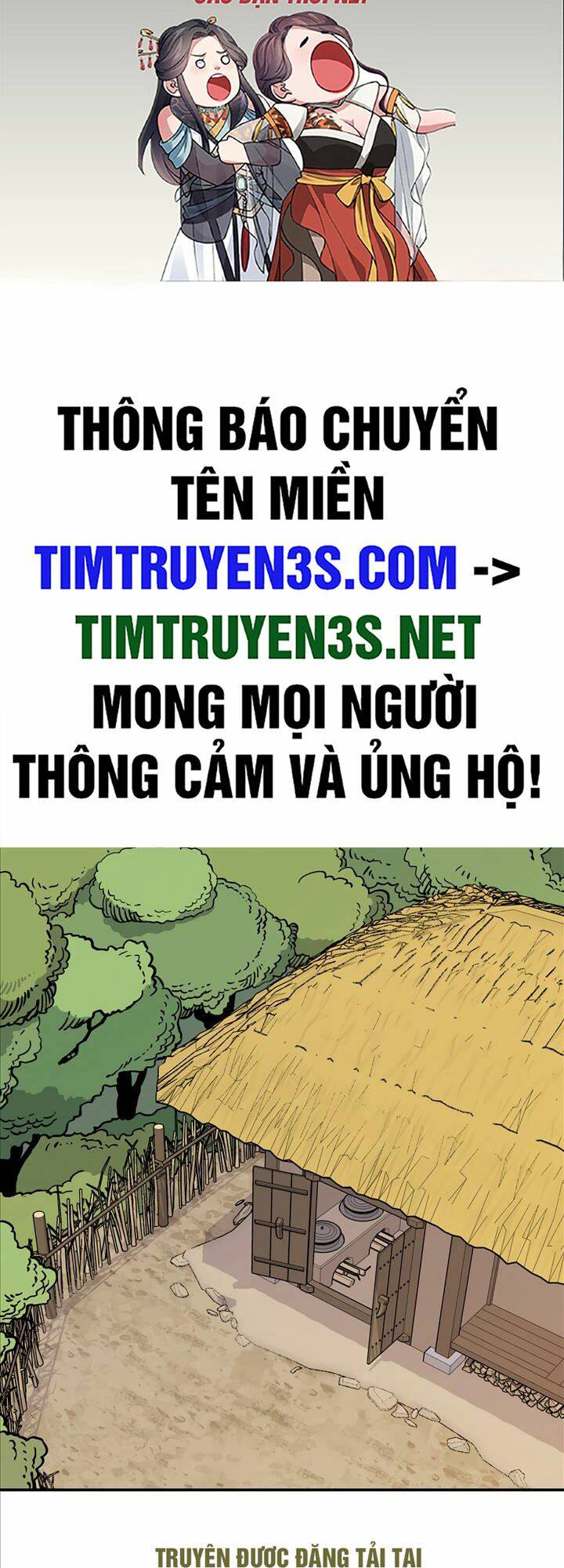 Hổ Đến Chơi Nhà: Chapter 48