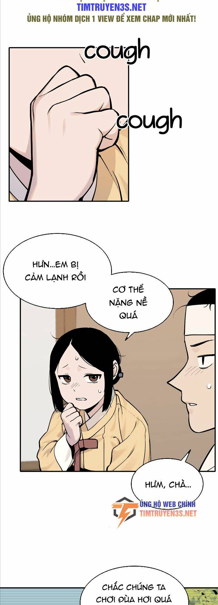 Hổ Đến Chơi Nhà: Chapter 48