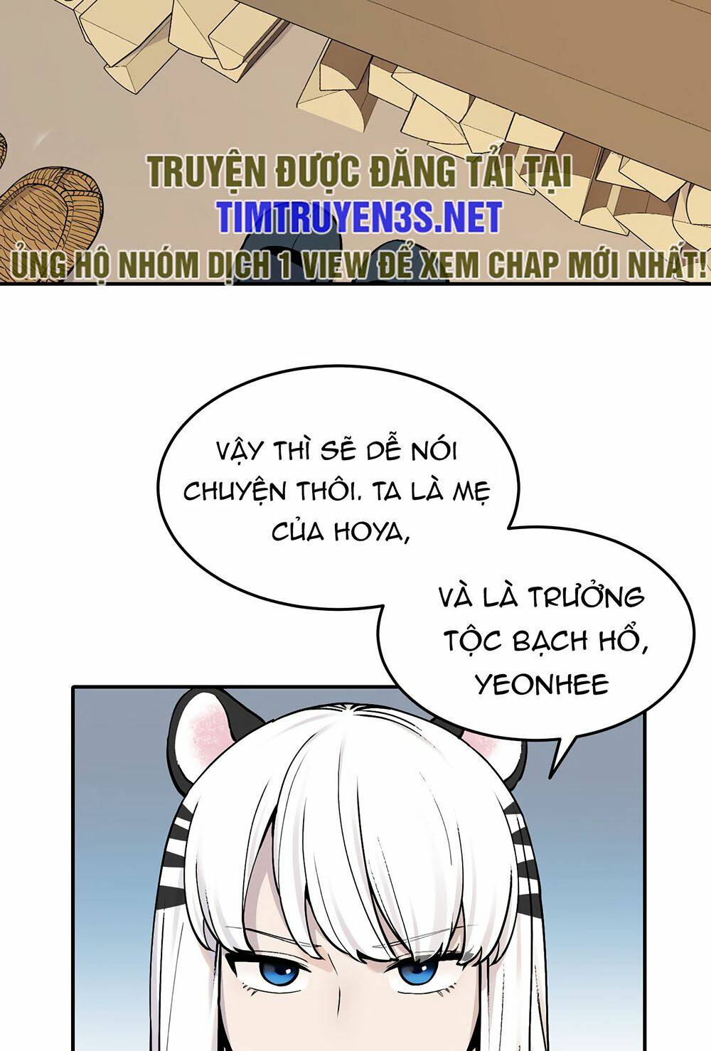 Hổ Đến Chơi Nhà: Chapter 51