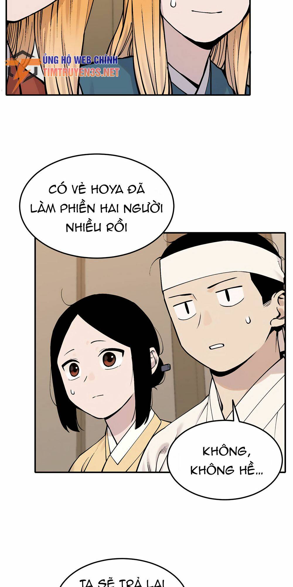 Hổ Đến Chơi Nhà: Chapter 51
