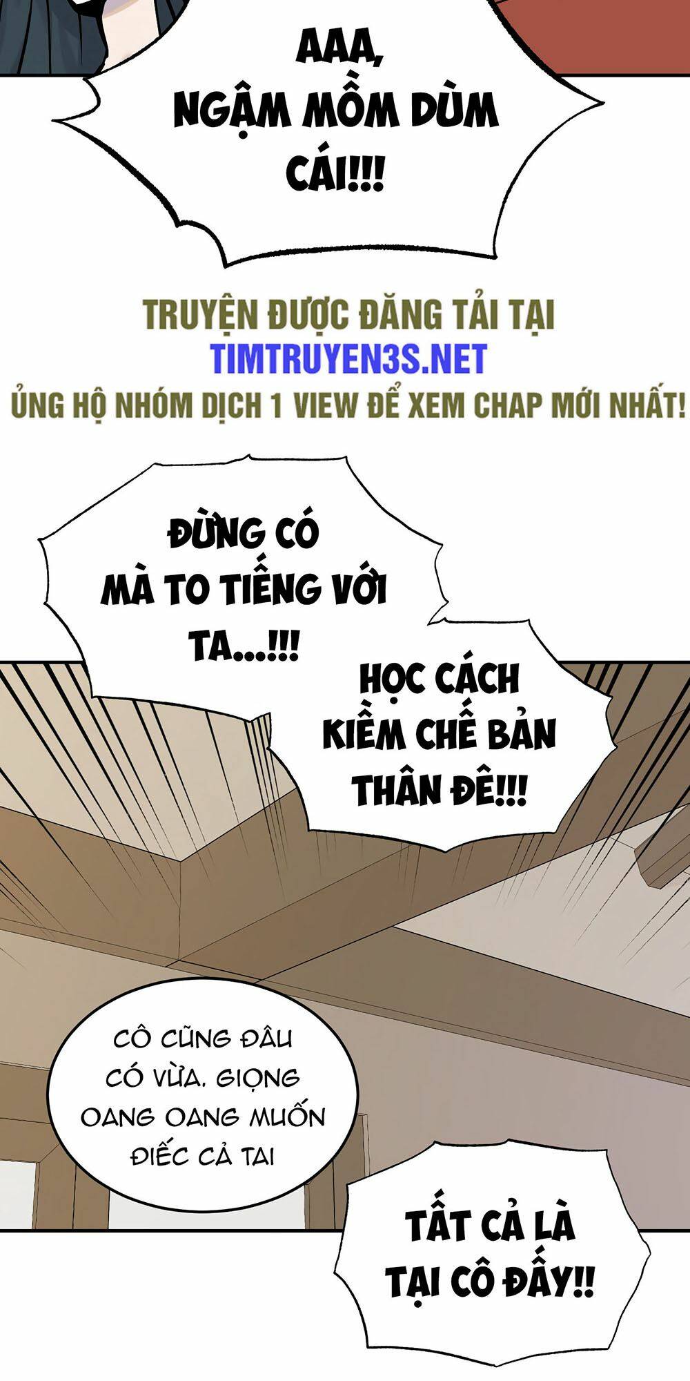 Hổ Đến Chơi Nhà: Chapter 51