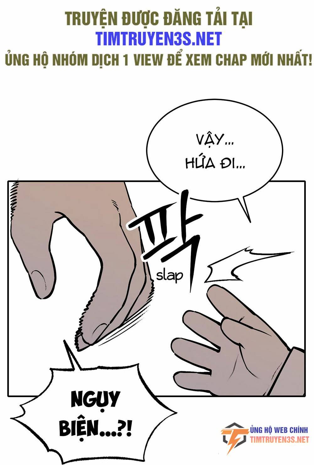 Hổ Đến Chơi Nhà: Chapter 51