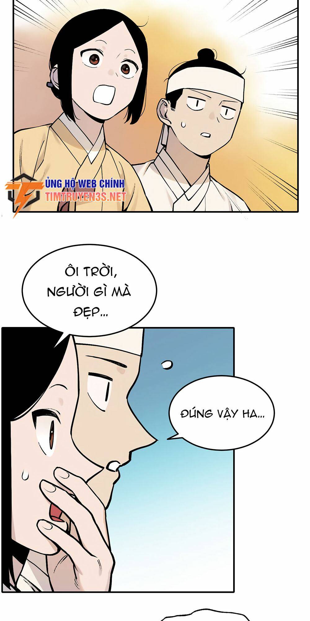 Hổ Đến Chơi Nhà: Chapter 51