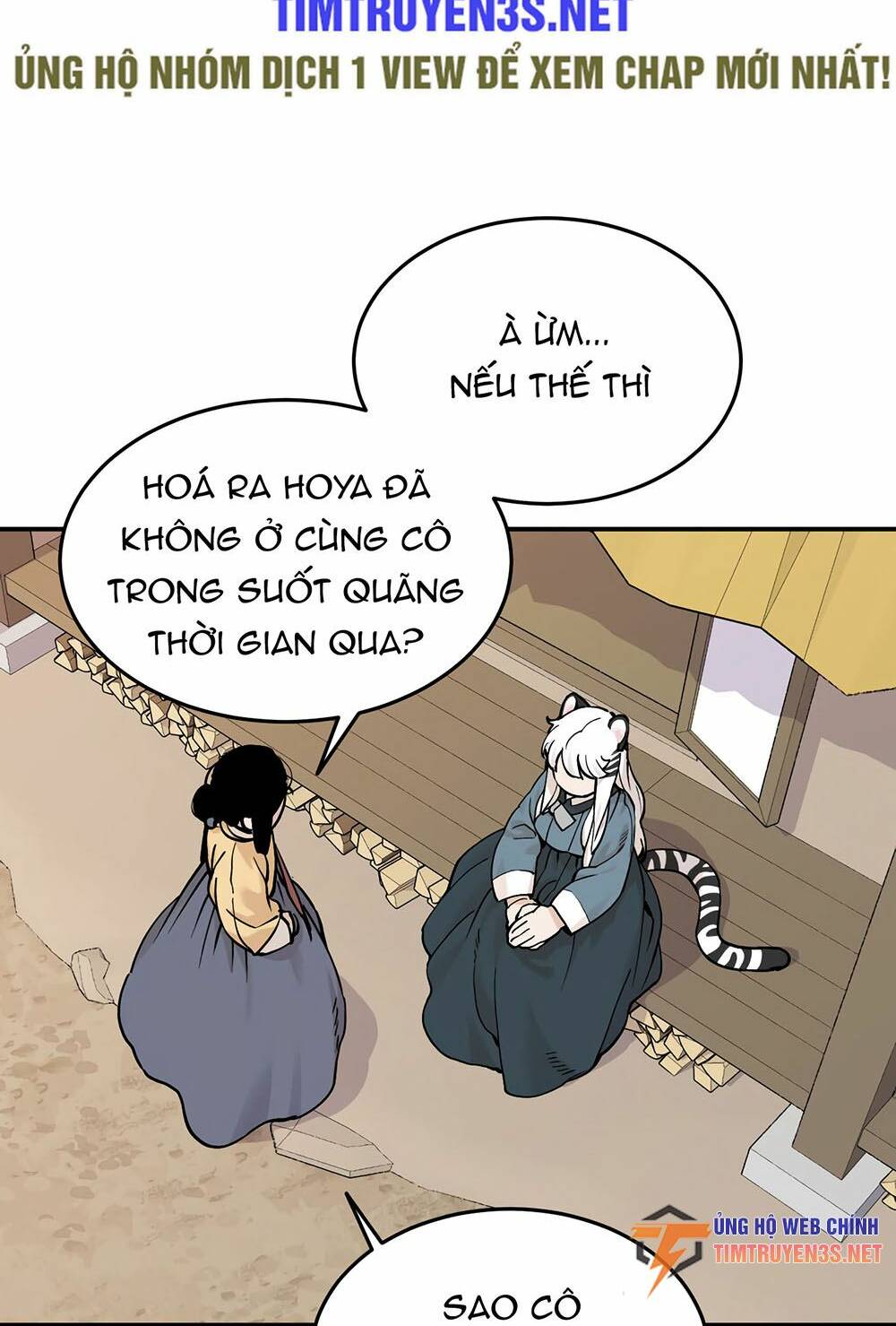 Hổ Đến Chơi Nhà: Chapter 53