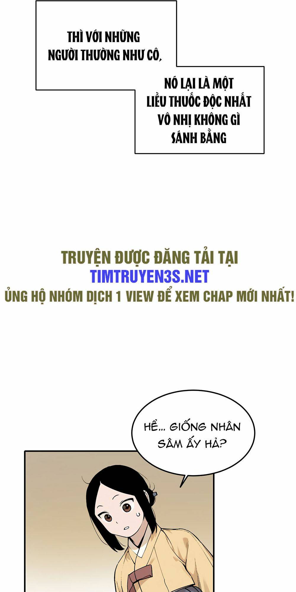 Hổ Đến Chơi Nhà: Chapter 53