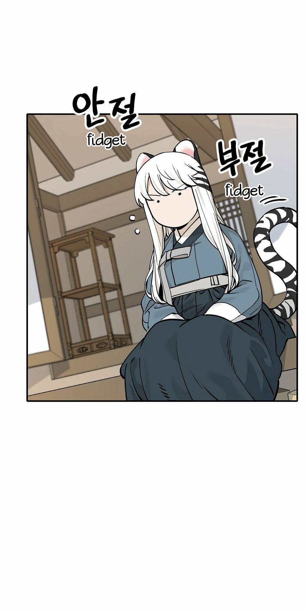 Hổ Đến Chơi Nhà: Chapter 53