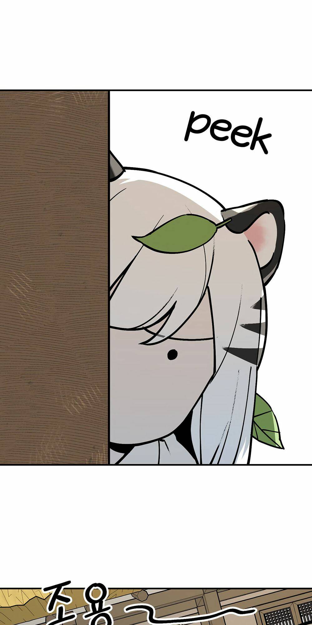 Hổ Đến Chơi Nhà: Chapter 53