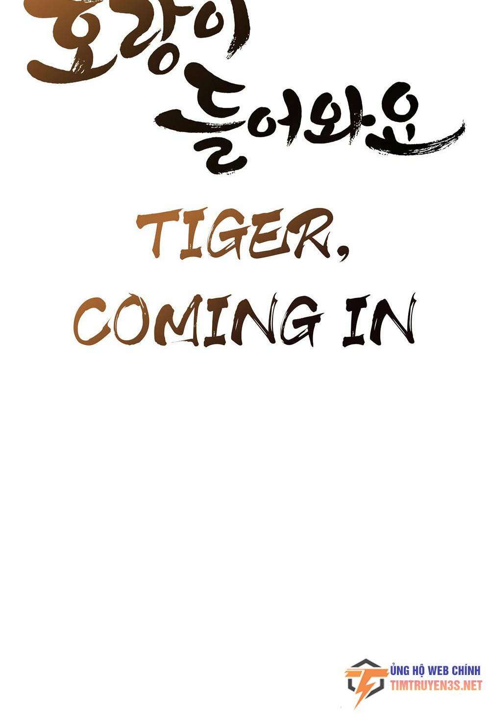 Hổ Đến Chơi Nhà: Chapter 54