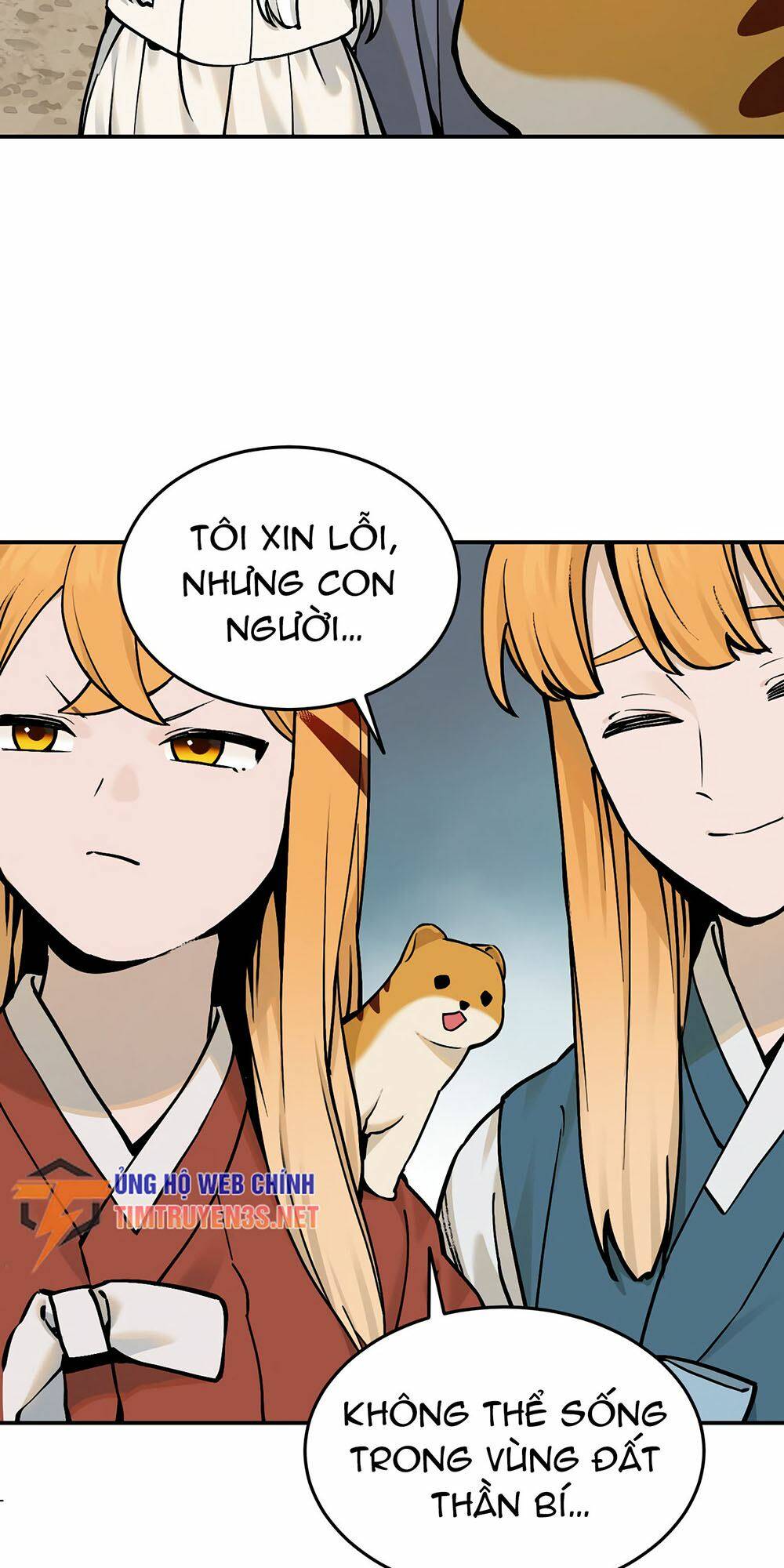 Hổ Đến Chơi Nhà: Chapter 56