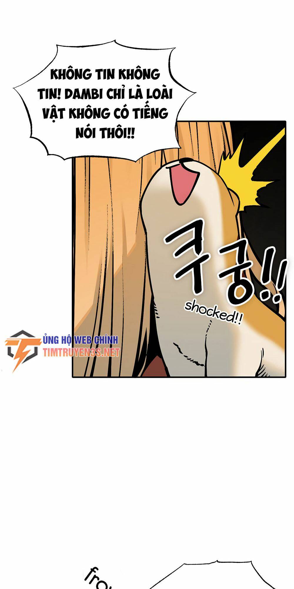 Hổ Đến Chơi Nhà: Chapter 56