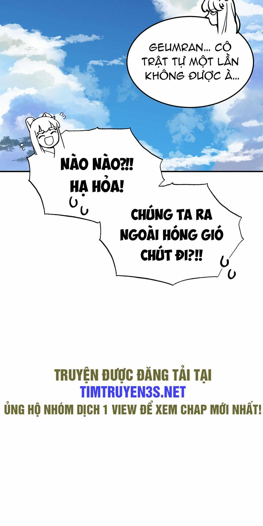 Hổ Đến Chơi Nhà: Chapter 56