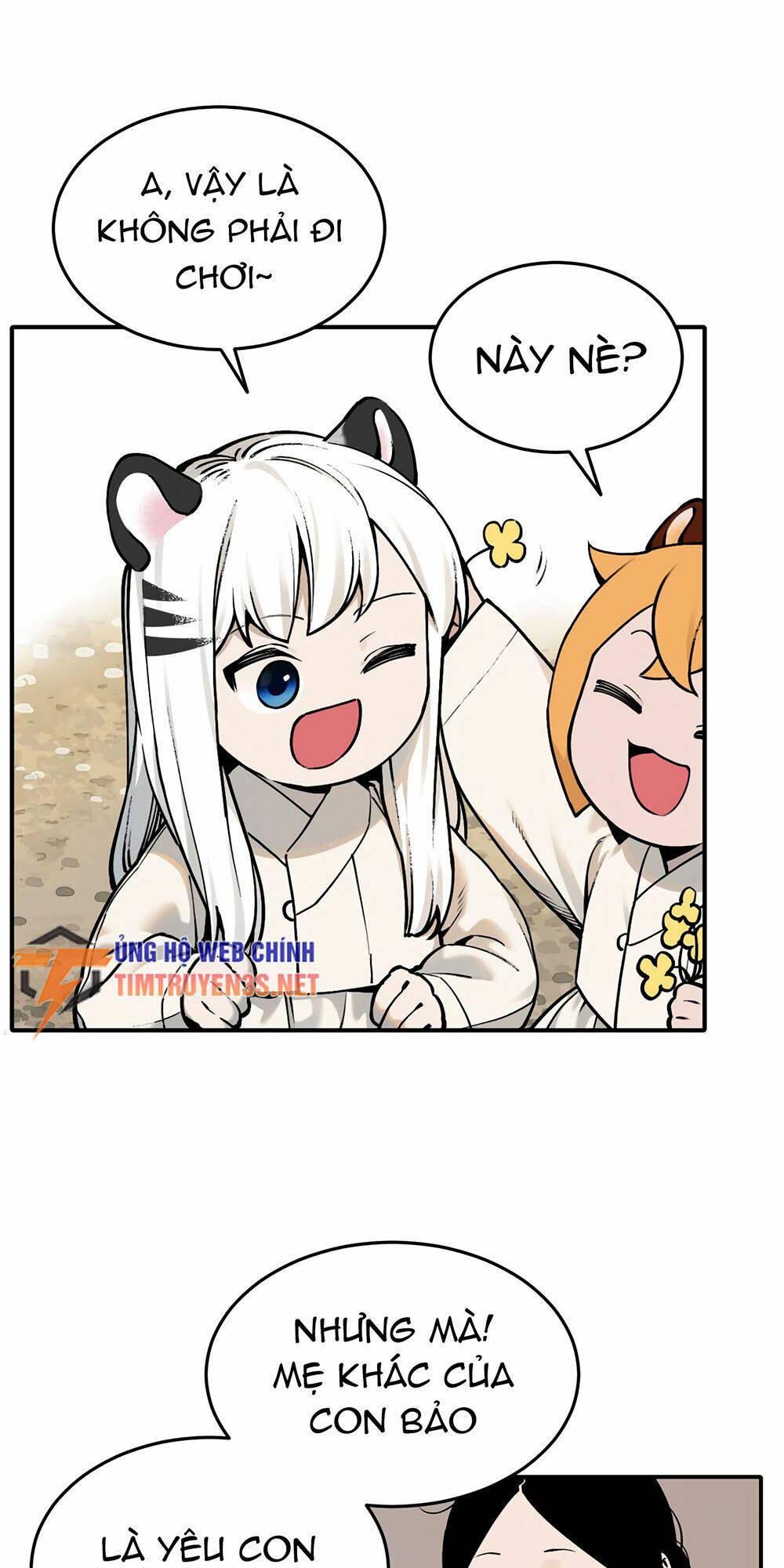 Hổ Đến Chơi Nhà: Chapter 56