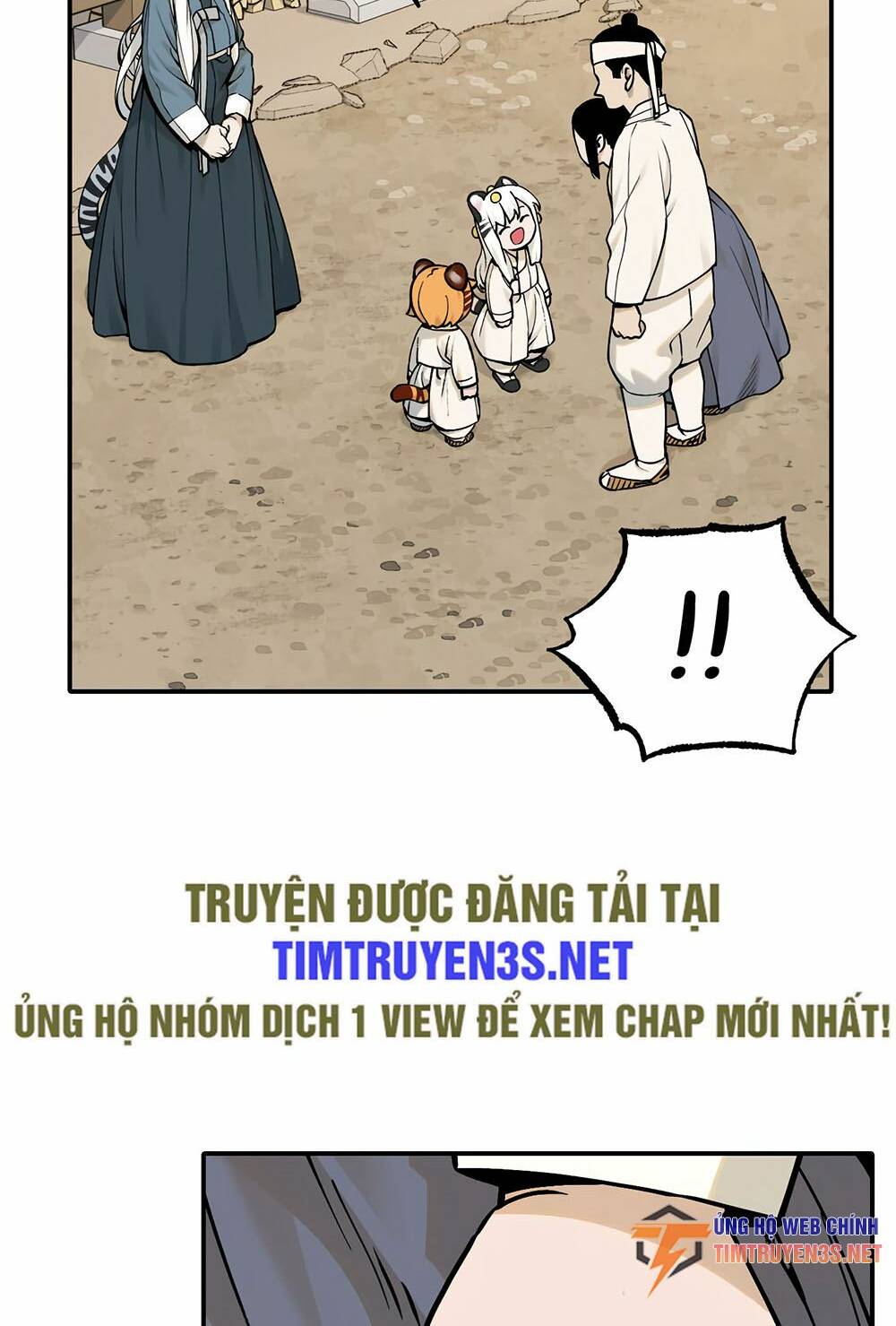 Hổ Đến Chơi Nhà: Chapter 56