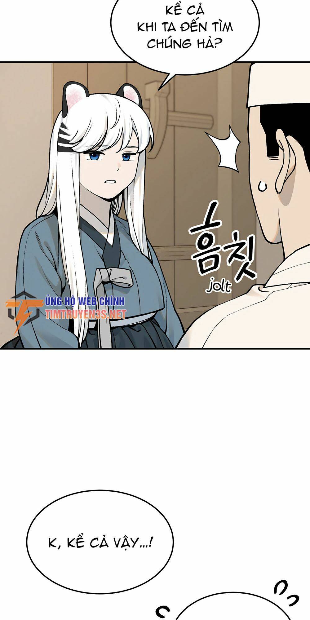 Hổ Đến Chơi Nhà: Chapter 57