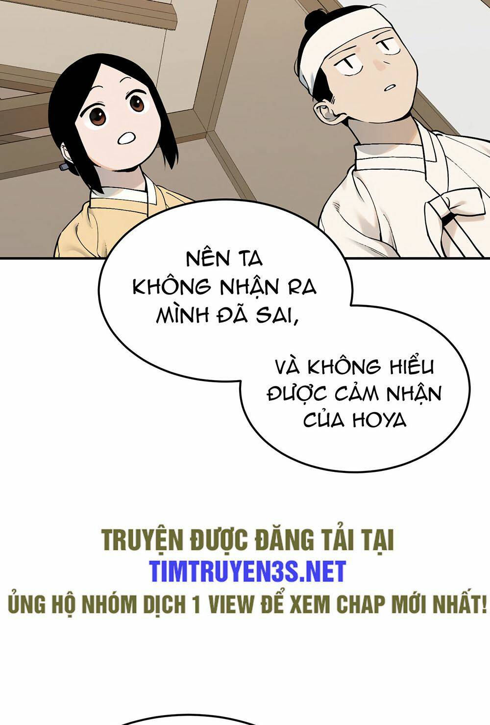 Hổ Đến Chơi Nhà: Chapter 57