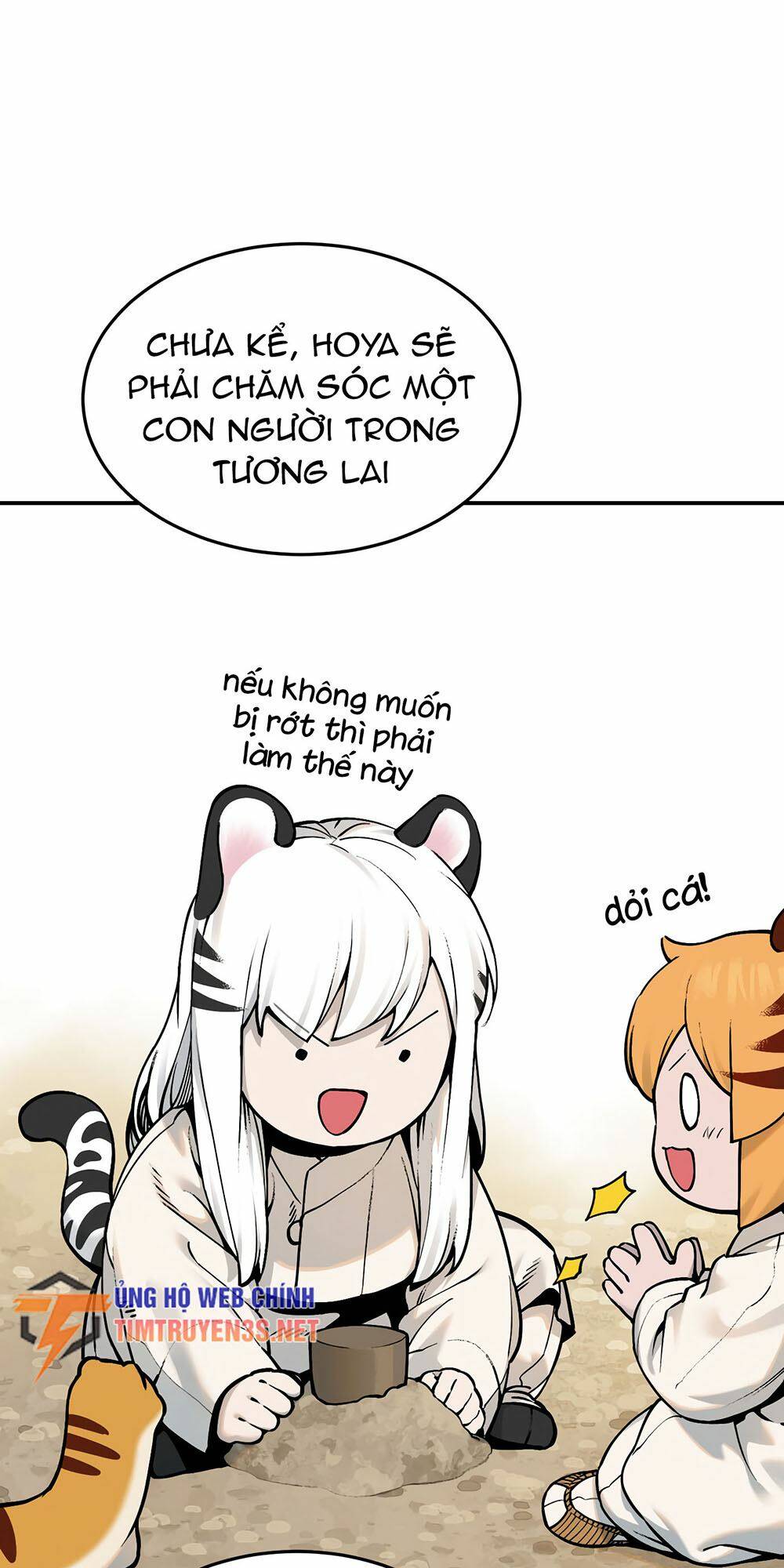 Hổ Đến Chơi Nhà: Chapter 57