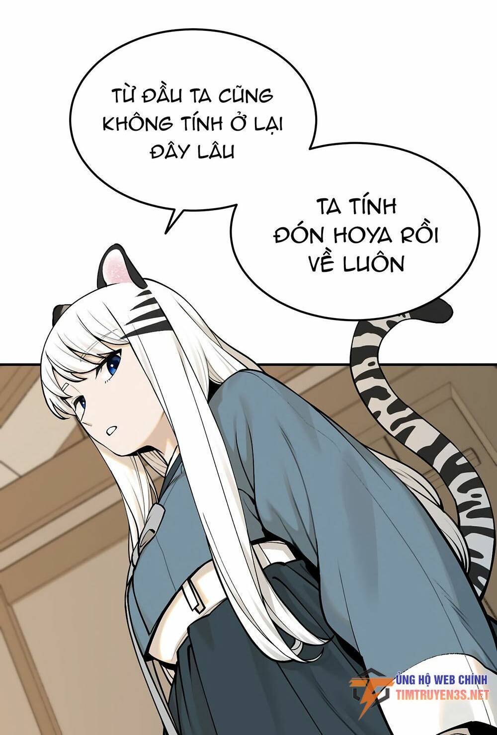 Hổ Đến Chơi Nhà: Chapter 57